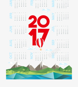 自然景色背景2017年日历矢量图素材