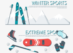 冬季滑雪宣传横幅矢量图素材