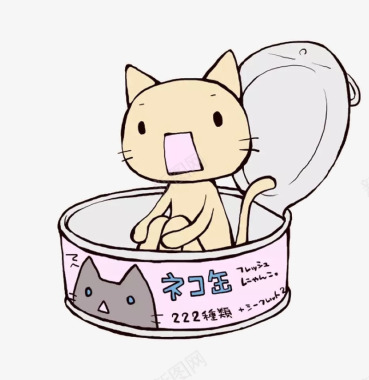 罐头里的小猫图标图标