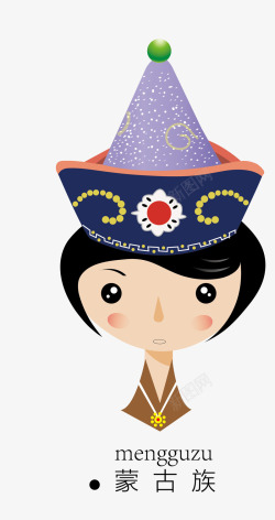 少数民族女生卡通扁平化蒙古族女生矢量图高清图片