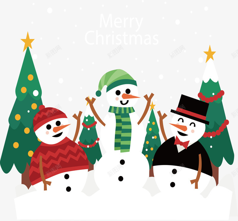 雪地上狂欢的圣诞雪人png免抠素材_新图网 https://ixintu.com 圣诞节 圣诞雪人 狂欢雪人 矢量png 雪人 雪地狂欢