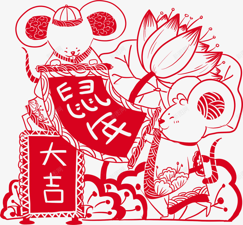 鼠年大吉剪纸卡通png免抠素材_新图网 https://ixintu.com 剪纸 红色鼠年剪纸 鼠年剪纸 鼠年窗花