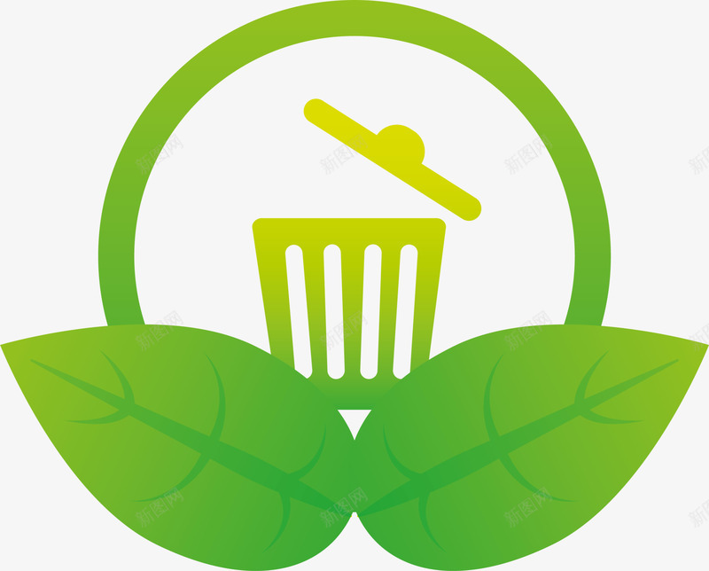 绿色植物垃圾桶标签png免抠素材_新图网 https://ixintu.com 世界环境日 垃圾桶 爱护环境 环保 生态 绿化 绿色标签 自然