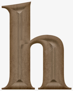木质雕刻衬线体字母h素材