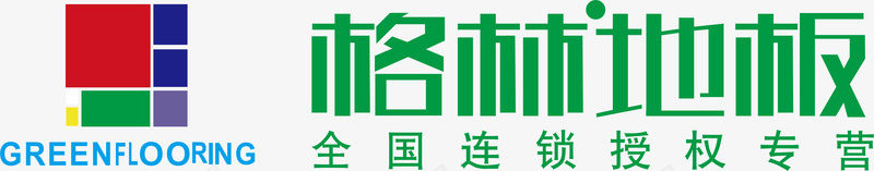格林地板logo矢量图图标ai_新图网 https://ixintu.com logo 企业LOGO标志矢量 企业logo 企业商标 图标 标志 标识 格林地板 矢量图