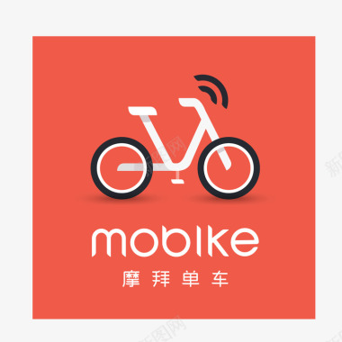 红色创意摩拜共享单车logo矢量图图标图标