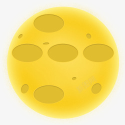 黄色月球素材