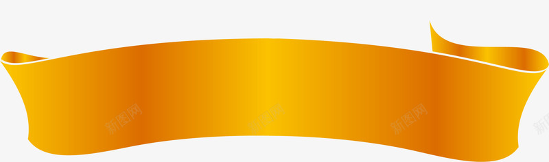 黄色彩带png免抠素材_新图网 https://ixintu.com 彩带 标题 欧式彩带 漂浮彩带 节日彩带 金色彩带 黄色