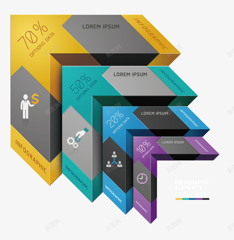 立体图形信息图表矢量图图标ai_新图网 https://ixintu.com 3D图表 ppt图表 商务金融 图标 现代商务 立体图形 立体图表 网页图表 矢量图