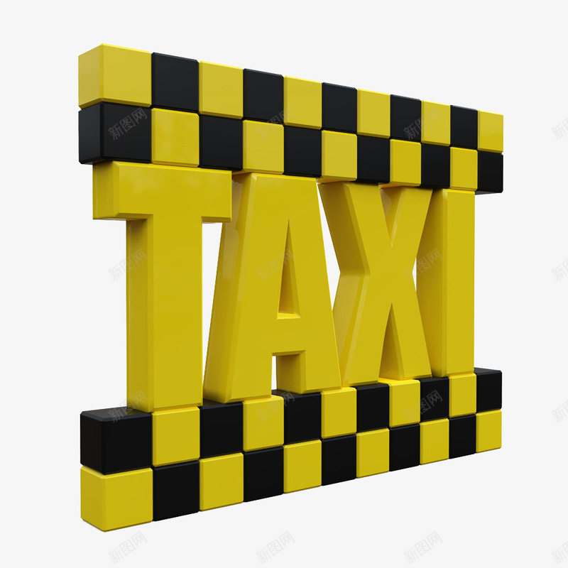出租车标志png免抠素材_新图网 https://ixintu.com 三维 栅栏 立体 英文字母 黄色