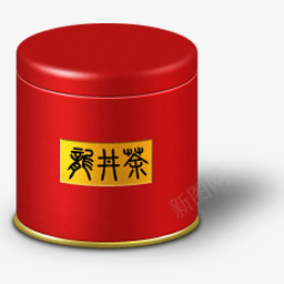 茶叶罐箱图标图标