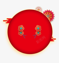 新年春节类2018新年3D红色微立体背景高清图片