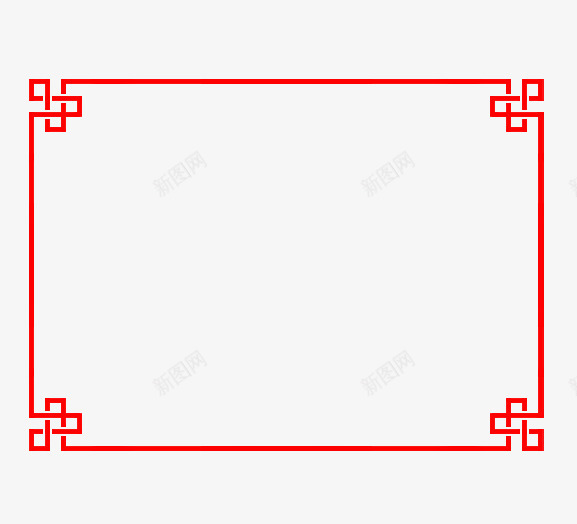 中国风红色线条png免抠素材_新图网 https://ixintu.com 中国风 红色 线条 边框
