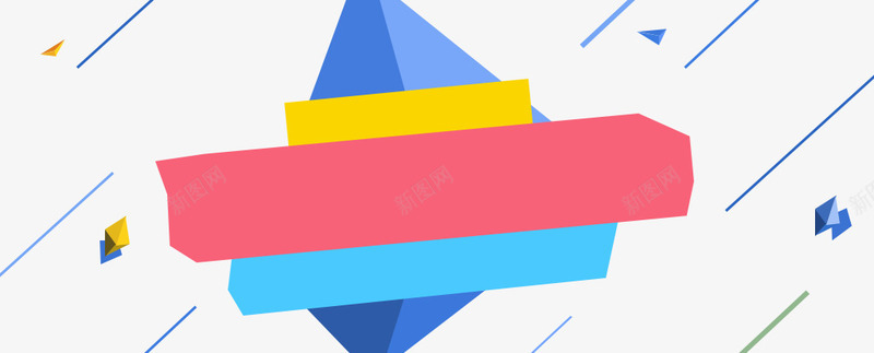漂浮元素png免抠素材_新图网 https://ixintu.com 几何图案 漂浮 漂浮元素 漂浮物体 漂浮素材 漂浮装饰 线条 色彩 蓝色图形