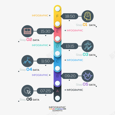 彩色图标表矢量图图标