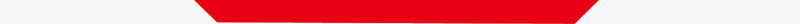 红色手绘的新春剪纸png免抠素材_新图网 https://ixintu.com 中国风 剪纸 小鸟 新年 春节 梅花 红色剪纸