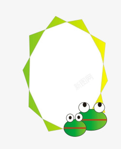 青蛙装饰边框素材