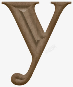 木质雕刻衬线体字母y素材