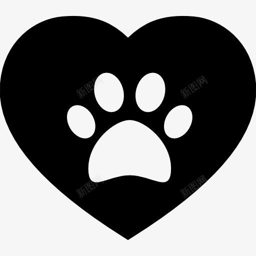 狗爪印在心图标png_新图网 https://ixintu.com 动物 可爱 爱宠物 狗的爪印