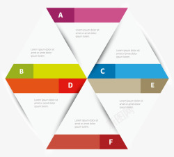 彩色边框信息展示分类ppt元素矢量图素材