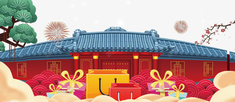 中国风新年文艺背景png免抠素材_新图网 https://ixintu.com 2018 2018狗年 喜迎新春 新年快乐 新春大吉 春节 狗年 除夕 除夕夜