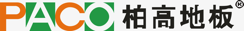 柏高地板logo矢量图图标ai_新图网 https://ixintu.com logo 企业LOGO标志矢量 企业logo 企业商标 图标 柏高地板 标志 标识 矢量图