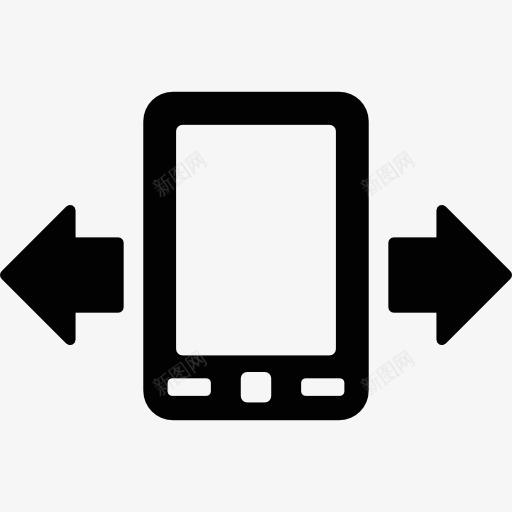 移动解决方案图标png_新图网 https://ixintu.com 两箭 手机 技术 智能手机 移动电话