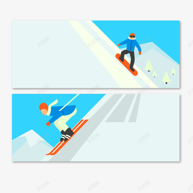 滑雪人矢量图ai免抠素材_新图网 https://ixintu.com 单板 双板 帅气 滑雪人 矢量图