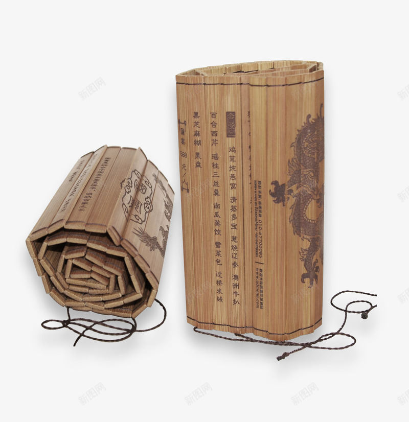 中国传统文化png免抠素材_新图网 https://ixintu.com 中国传统 书法 文化 毛笔 竹卷背景设计 竹子书 竹签