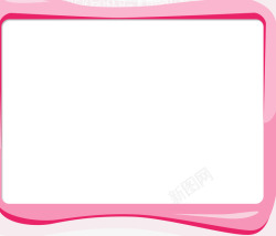 粉色商品展示背景框素材