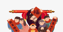 牛年福字对联新年团聚中国风卡通一家人高清图片