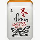 季节冬天麻将mahjongicons图标png_新图网 https://ixintu.com 4 mahjong season winter 冬天 季节 麻将