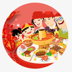 吃火锅卡通新年聚餐高清图片