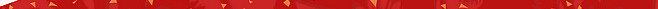 立冬饺子插画png免抠素材_新图网 https://ixintu.com 二十四节气 二十四节气之立冬 立冬 立冬节 节气 蒸笼 蒸饺子 饺子