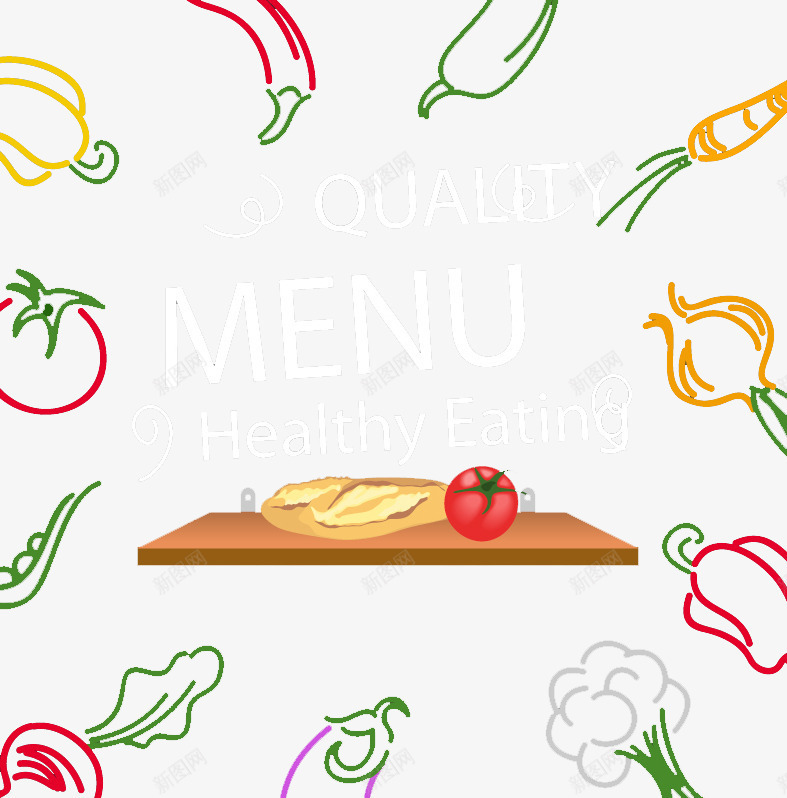 健康饮食菜单png免抠素材_新图网 https://ixintu.com 健康 免费png图片 免费矢量 菜板 蔬菜 饮食