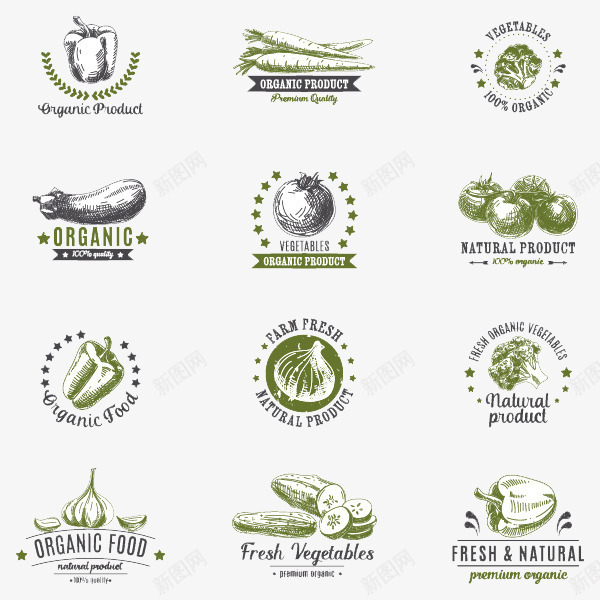 蔬菜有机食物标志图标png_新图网 https://ixintu.com 有机食物 标志图标 蔬菜