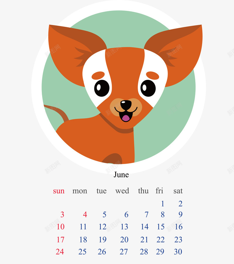 狗年卡通日历模板png免抠素材_新图网 https://ixintu.com 2018年春节 6月 卡通日历矢量模板 卡通狗矢量图 新年快乐 月历 狗年 狗年新春 生肖日历