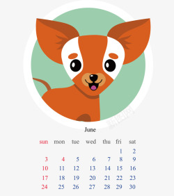 2018年6月狗年卡通日历模板高清图片