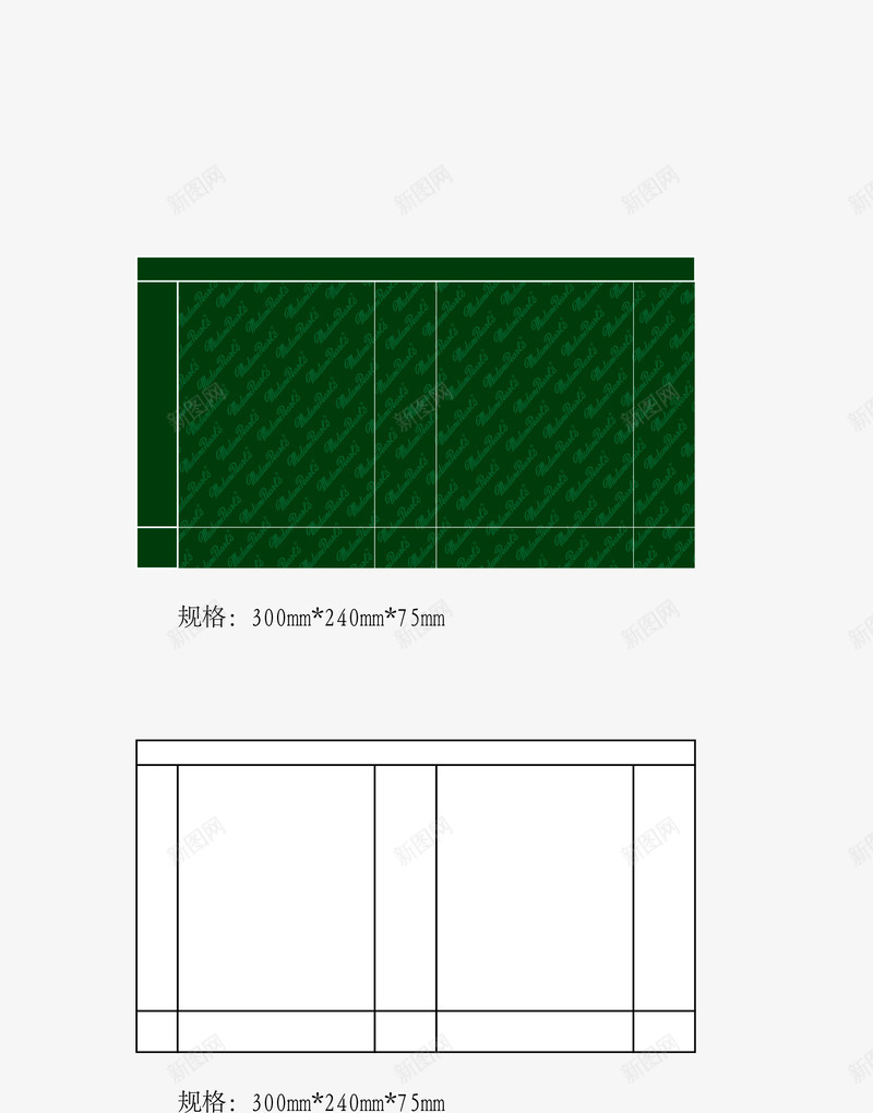 简约纸袋png免抠素材_新图网 https://ixintu.com 展开图 白色 矢量纸袋 纸袋展开图 绿色