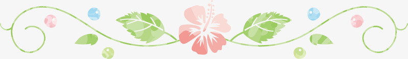 花朵分割线矢量图ai免抠素材_新图网 https://ixintu.com 分割线 创意 卡通手绘 叶子 植物 水彩 绿色 矢量图