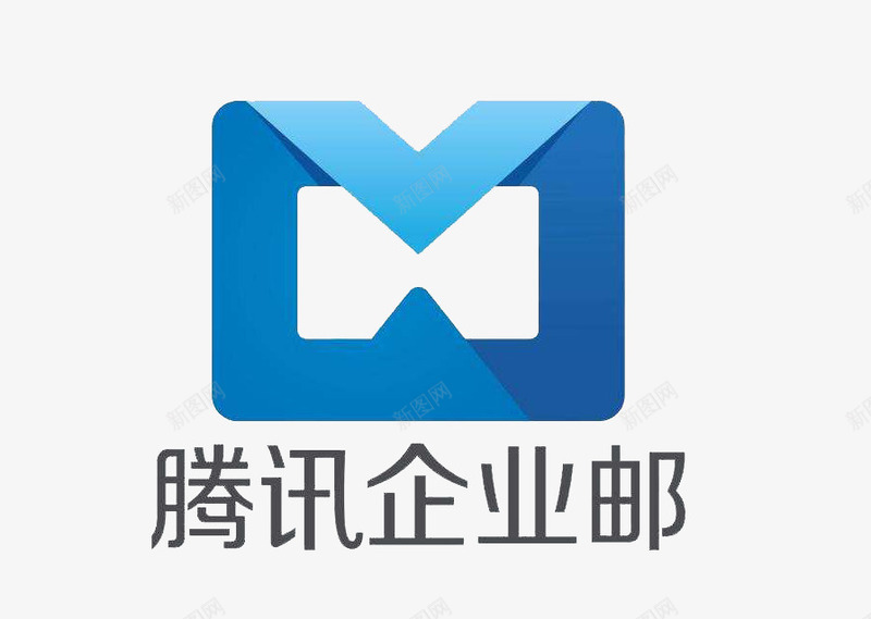 网络科技logo创意图标png_新图网 https://ixintu.com 创意图标 科技logo 网络 网络科技LOGO 腾讯邮箱