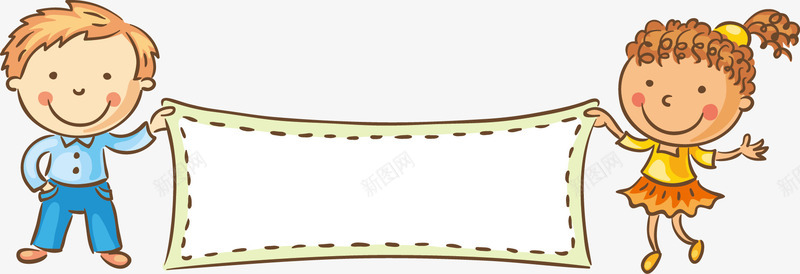 卡通儿童png免抠素材_新图网 https://ixintu.com 儿童幼儿 儿童插图 儿童插画 儿童漫画 边框