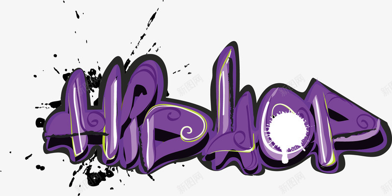涂鸦png免抠素材_新图网 https://ixintu.com 创意 嘻哈 城市 插画 涂鸦 涂鸦主题 疯狂的 街舞 设计 风格