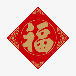 红色方形新年福字素材