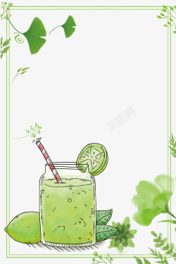 冰凉橙汁图片浅绿色简约底纹手绘饮品海报背景高清图片