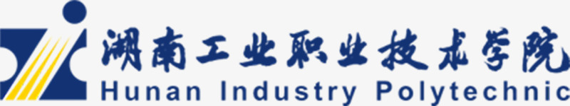 湖南工业职业学院图标图标
