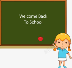 返回学校开学季指着黑板的小女孩高清图片