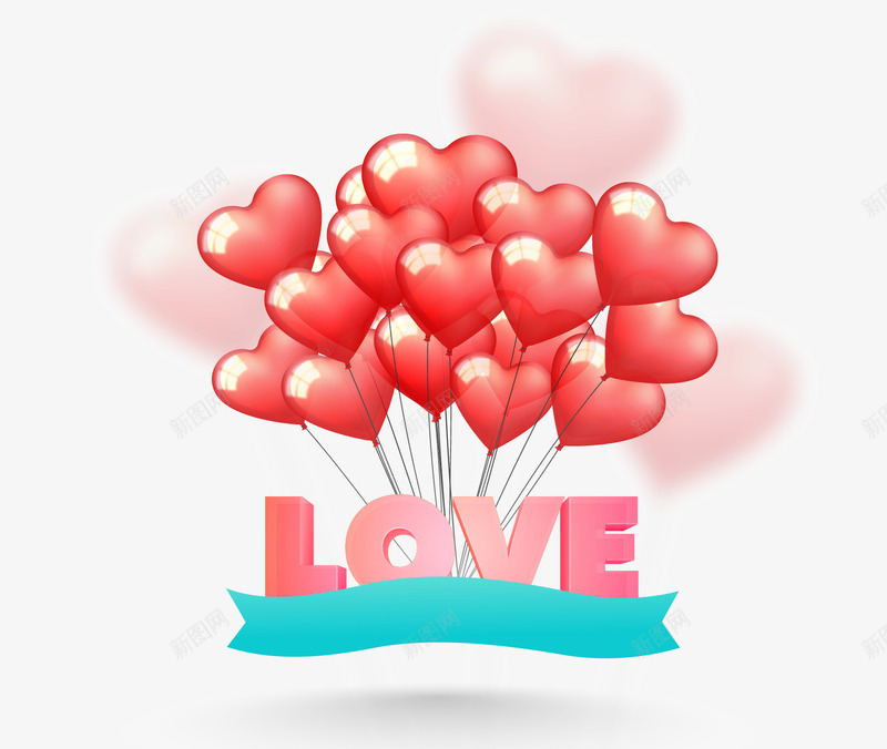 心形图标png_新图网 https://ixintu.com ai格式 icon 免费下载 创意设计 图形 图案 小心心 心形 情人节 手 气球 浪漫 浪漫背景 箭头