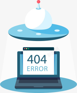 404PNG插画创意网页报错提示插画UI矢量图高清图片