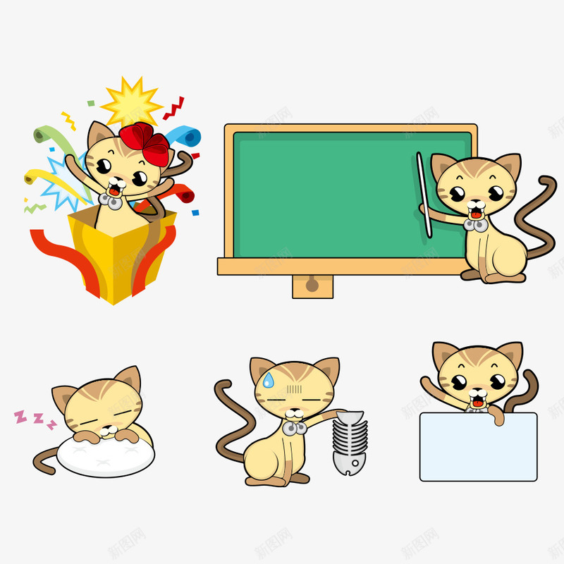 小猫png免抠素材_新图网 https://ixintu.com 动物 吃饭 小猫 猫咪 睡觉 黑板